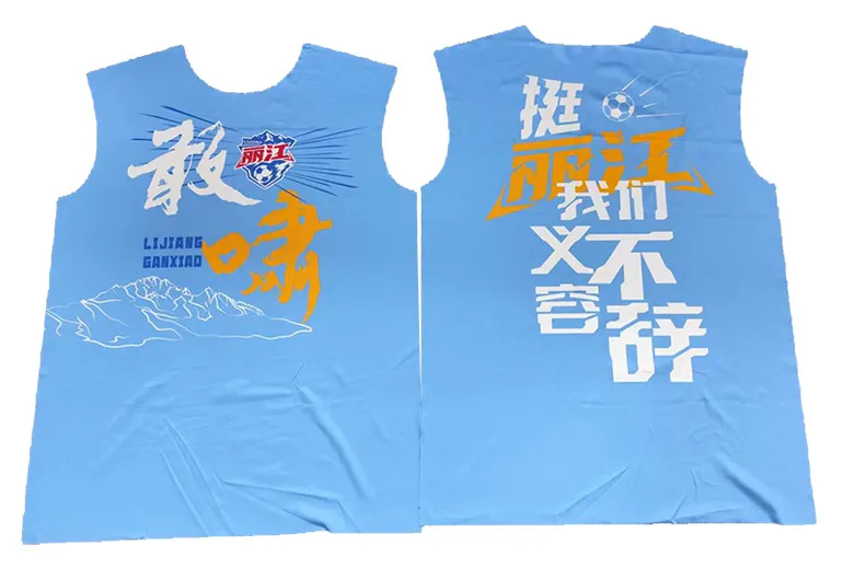 Gahumi cases-105-custom tshirts.webp